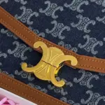 جينز مع عسلي 01