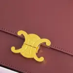 برغندي 02