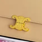 بيج 03