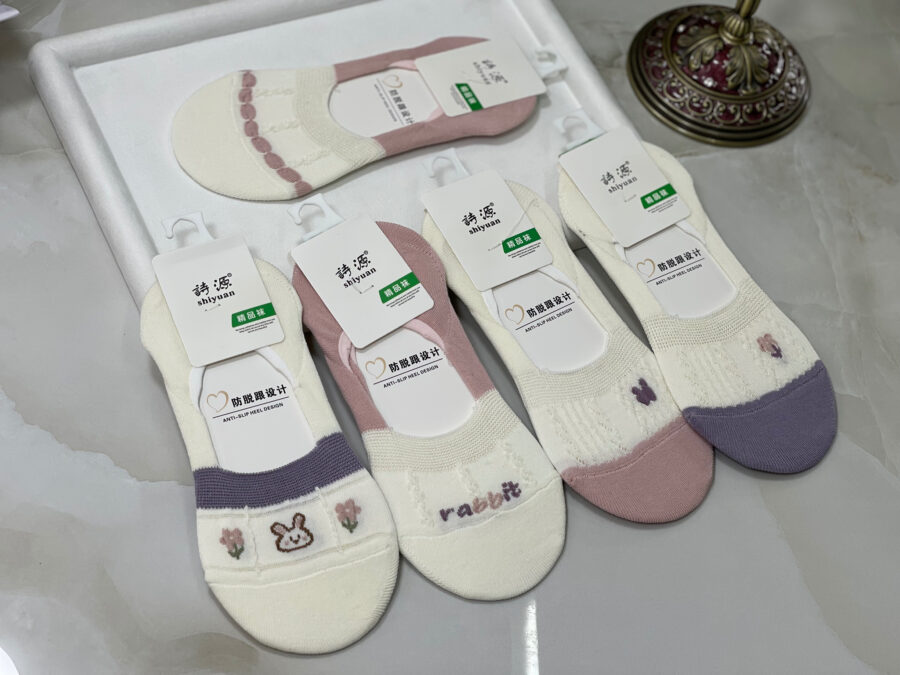 بكج جرابات قطن
