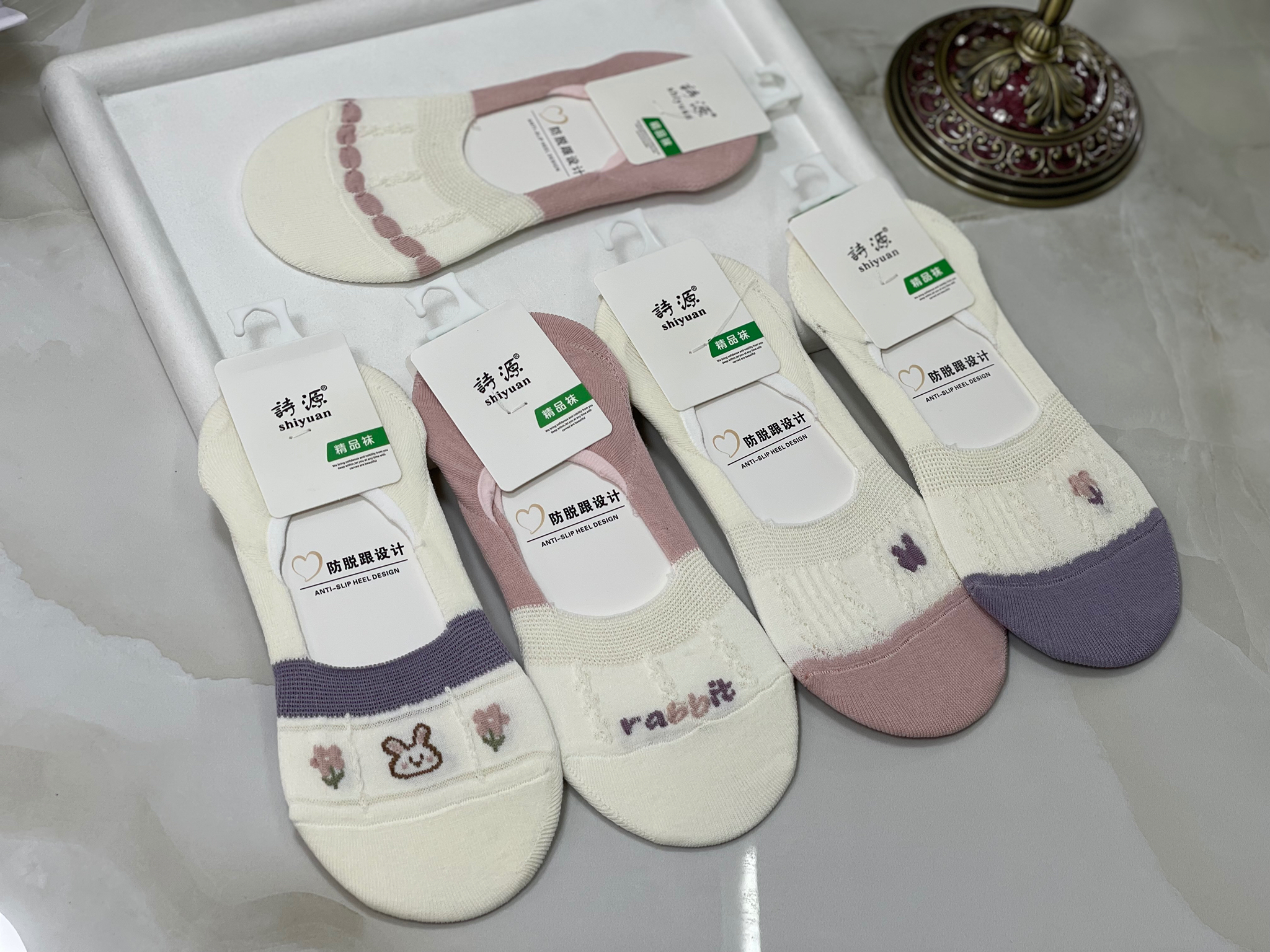 جرابات قطن