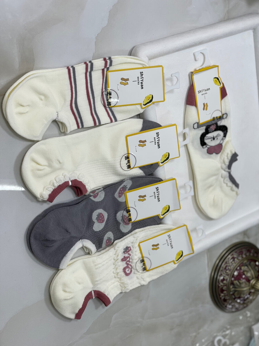 بكج جرابات قطن