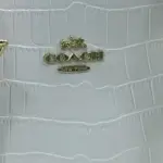 ابيض 089
